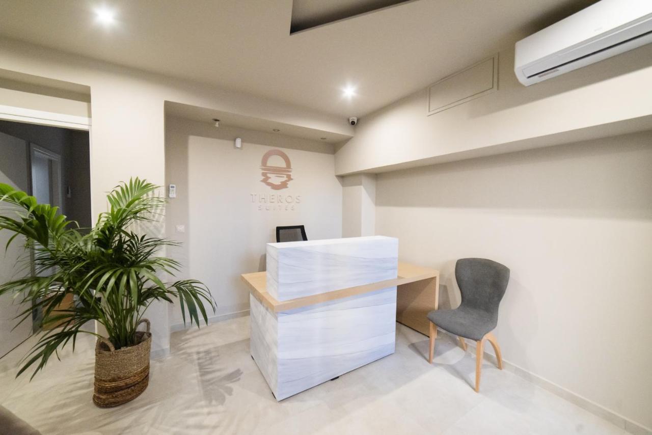 Theros Suites Dhiminio Bagian luar foto