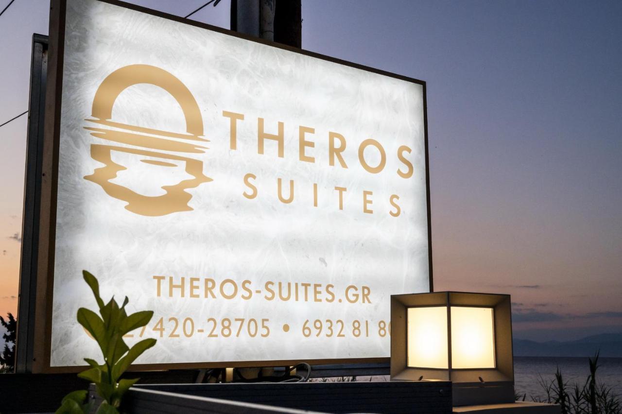Theros Suites Dhiminio Bagian luar foto