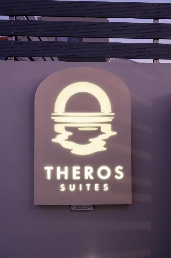 Theros Suites Dhiminio Bagian luar foto